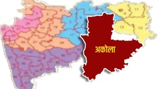 digitalization of akola co operative societies