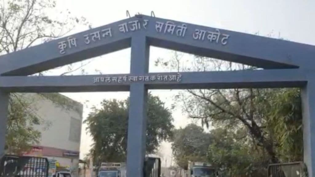 akola jowar scam sit inquiry bacchu kadu party leader fraud Amol Mitkari allegations