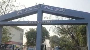 akola jowar scam sit inquiry bacchu kadu party leader fraud Amol Mitkari allegations
