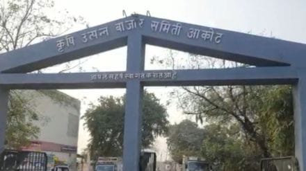 akola jowar scam sit inquiry bacchu kadu party leader fraud Amol Mitkari allegations