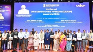 akola wins national award for cotton under odop 2024 initiative Maharashtra cotton industry