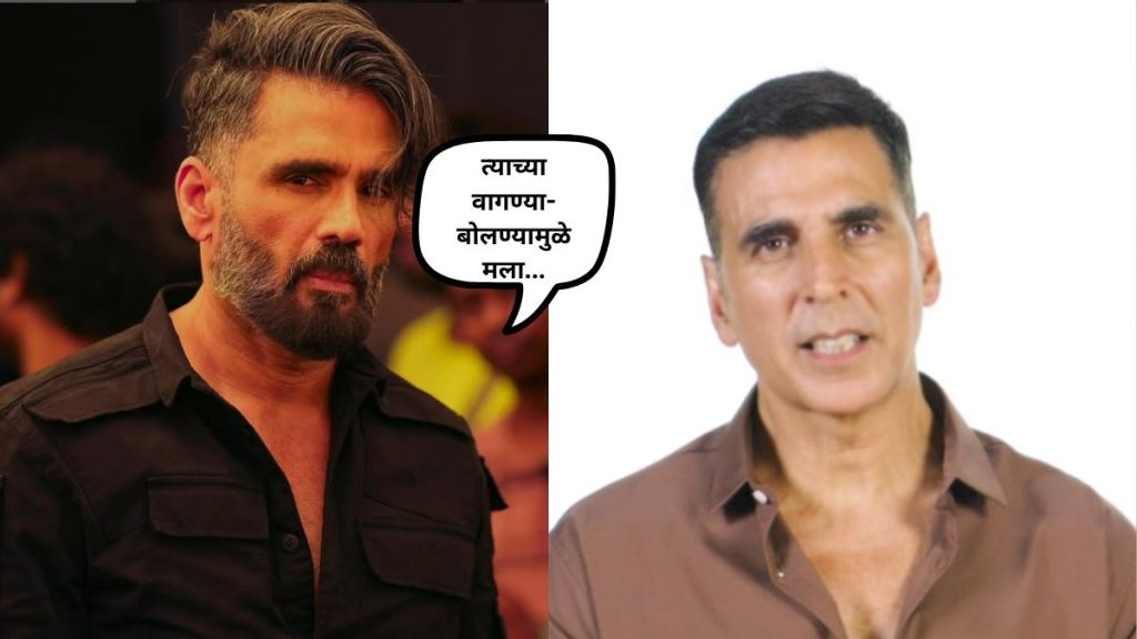 akshay kumar