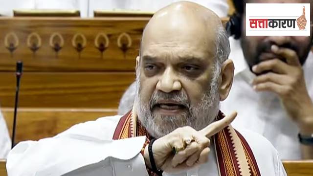 १९६२च्या युद्धात नेहरूंनी आसामला म्हटले बाय बाय, काय अर्थ होता त्याचा? अमित शहांनी का केला याचा उल्लेख?
