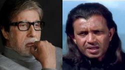 “मिथून चक्रवर्ती हे अमिताभ बच्चन यांच्यापेक्षा जास्त यशस्वी होते, ते एका दिवसाचे १ लाख रुपये मानधन घेत असत”