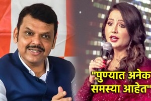 amruta fadnavis devendra fadnavis pune (1)