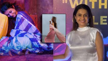 Amruta Subhash New Movie Parinati