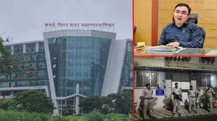 The Enforcement Directorate took action against former Municipal Commissioner Anil Kumar Pawar