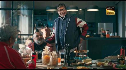 The promo of the seventeenth season of 'Kaun Banega Crorepati' is out