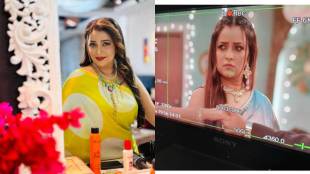 Premachi Goshta Serial Off Air