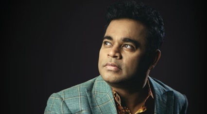 ar rahman