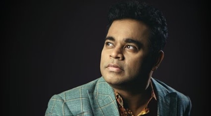 ar rahman