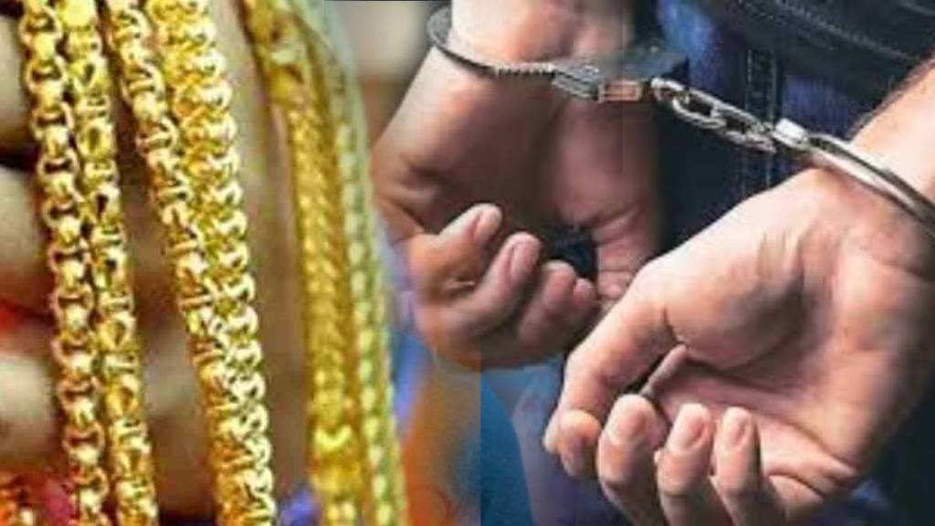 Jewelry theft in Mumba