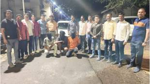 Mephedrone Trafficking Case in pune