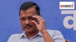 आम आदमी पार्टीचे प्रमुख अरविंद केजरीवाल (छायाचित्र पीटीआय)