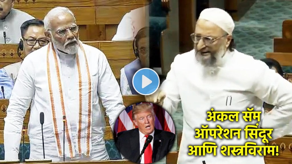 asaduddin owaisi operation sindoor ceasefire