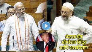 asaduddin owaisi operation sindoor ceasefire