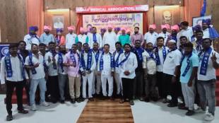 Ashok Kamble joined Athawale RPI