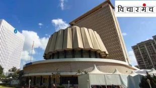 public issues need to be discussed in the monsoon session of maharashtra assembly Article by Sudhir dani