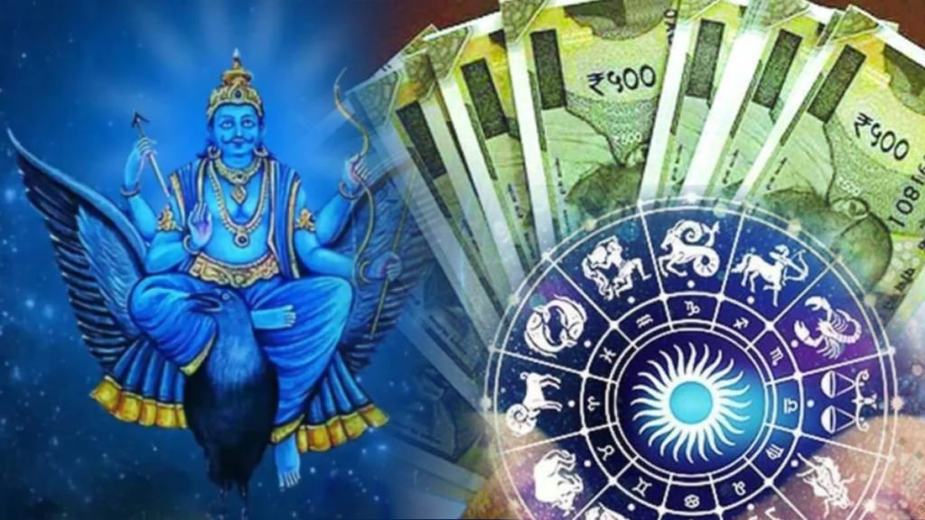 Horoscope Today in Marathi Live 09 July 2025