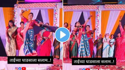 aunty funny chandra Dance video