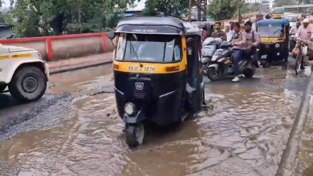 potholes in Ulhasnagar city