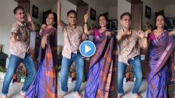 पल्लो लटके रे म्हारो…; नारकर जोडप्याचा राजस्थानी गाण्यावर जबरदस्त डान्स! दोघांची एनर्जी पाहून व्हाल थक्क, कमेंट्सचा पाऊस