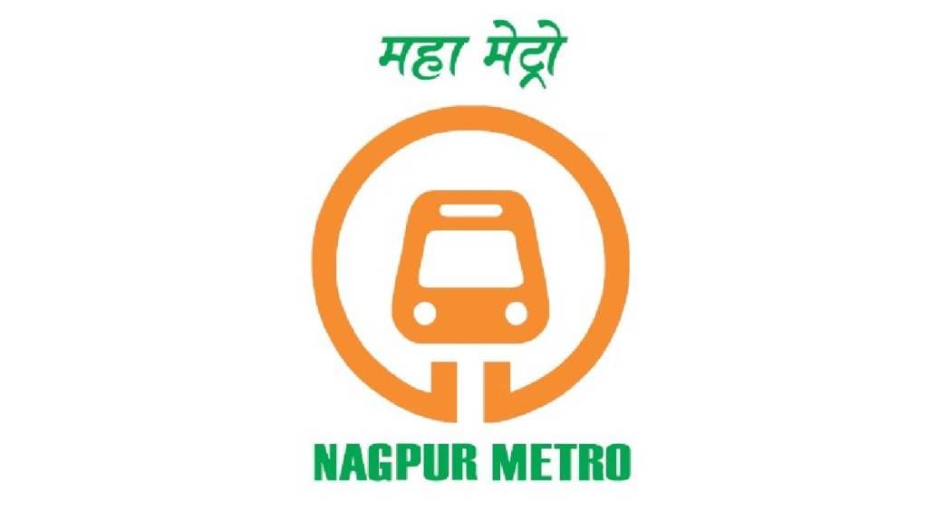 Nagpur appeals to avoid use of tobacco products in metro trains