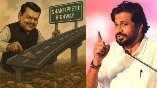 Bacchu Kadu criticism Devendra Fadnavis on Shaktipith highway controversy