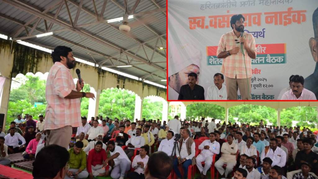 शेतकरी विधवा महिलांसाठी रामटेक ते नागपूर ‘सिंदूर यात्रा’, बच्चू कडूंची घोषणा (छायाचित्र - लोकसत्ता टीम)