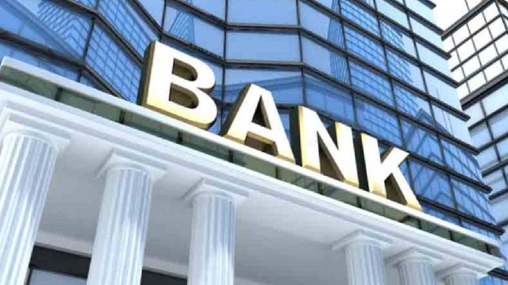 Job opportunity Recruitment for officer posts in banks