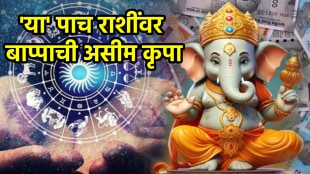 Lord Ganesha favorite zodiac signs Taurus Leo Virgo Sagittarius Capricorn horoscope ganpati bappa money career success astrology