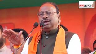 Chandrashekhar Bawankule news update in marathi