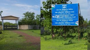 bhel project issues legal notices to bhandara farmers cultivating on project land