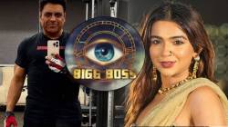 Bigg Boss 19 : राम कपूर ते अपूर्वा मुखिजा…; ‘बिग बॉस’च्या नव्या पर्वात ‘हे’ स्पर्धक सहभागी होण्याची शक्यता, वाचा संपूर्ण यादी…