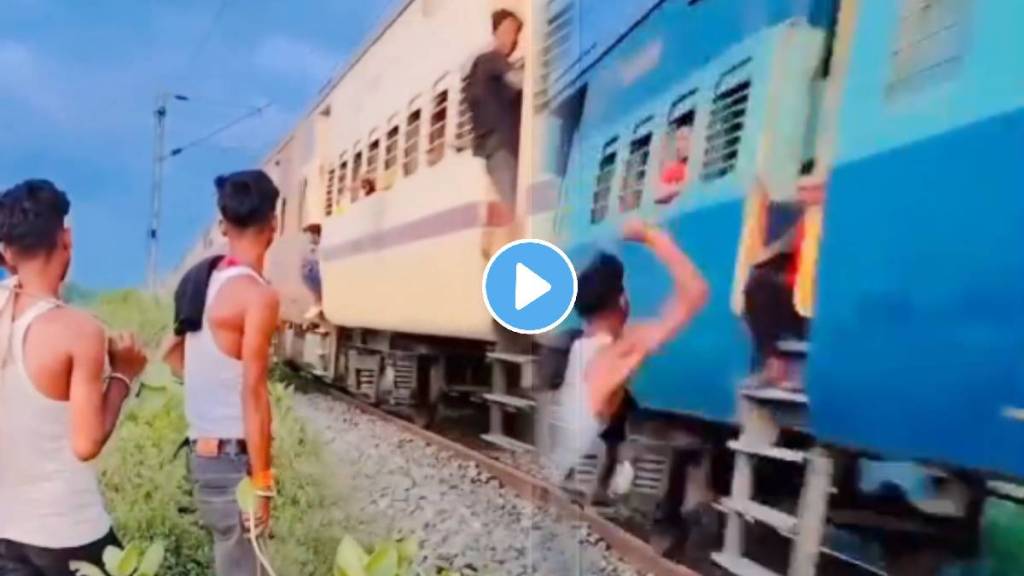 bihar train viral video