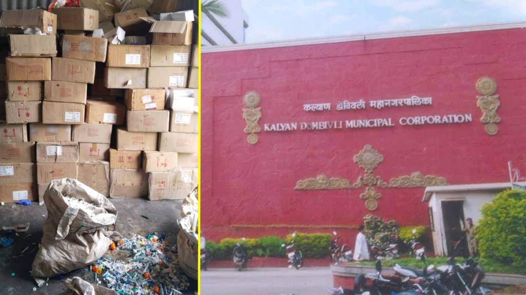 Medicines during the Corona era at the bio-medical waste disposal center in Umbarde