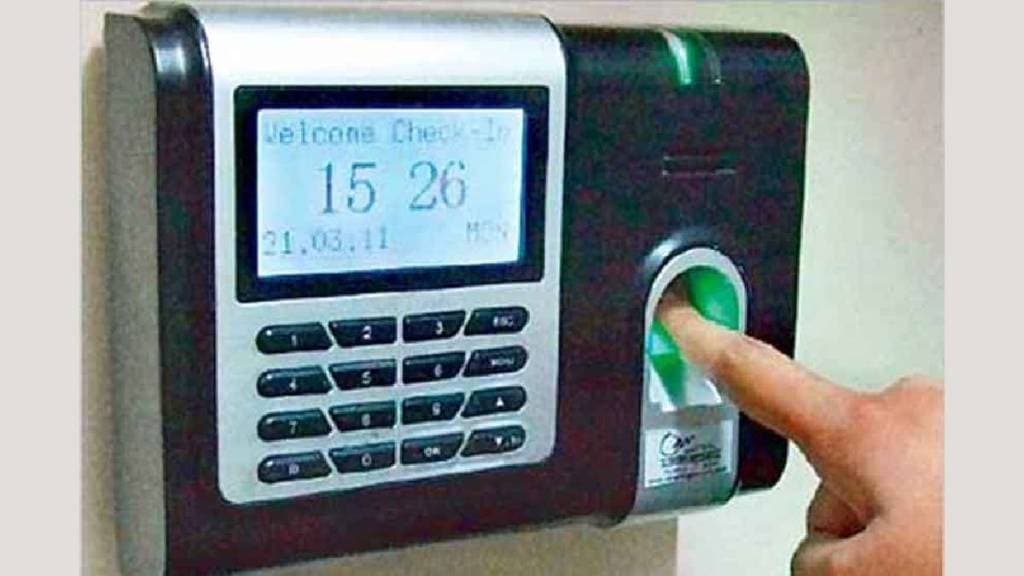 Biometric survey now available in cessed buildings too