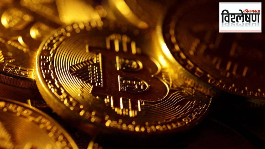 loksatta explained on Is buying Bitcoin right and legal in India print exp