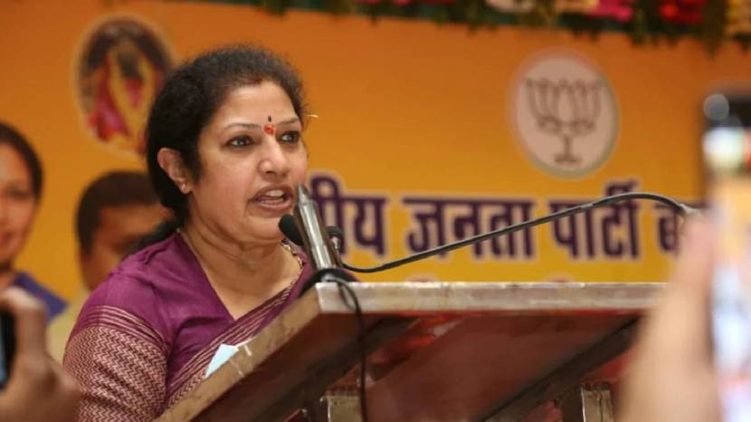 BJP New Woman President