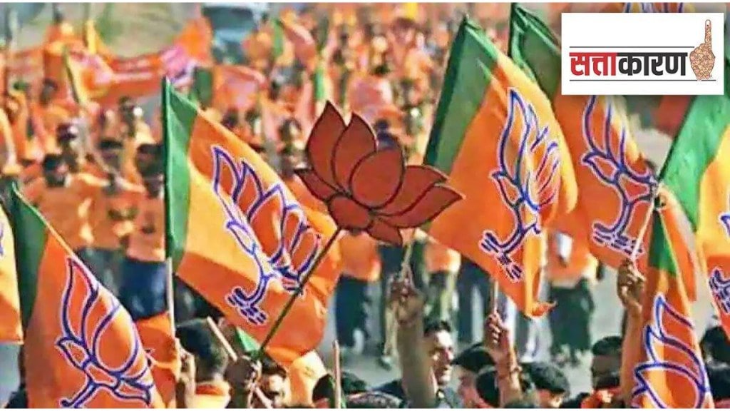 bjp undecided on mumbai president ahead of elections