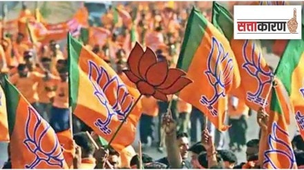 bjp undecided on mumbai president ahead of elections