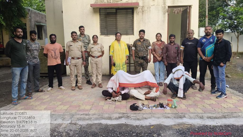 akola forest department catches blackbuck poachers during meal  wildlife crime in Maharashtra