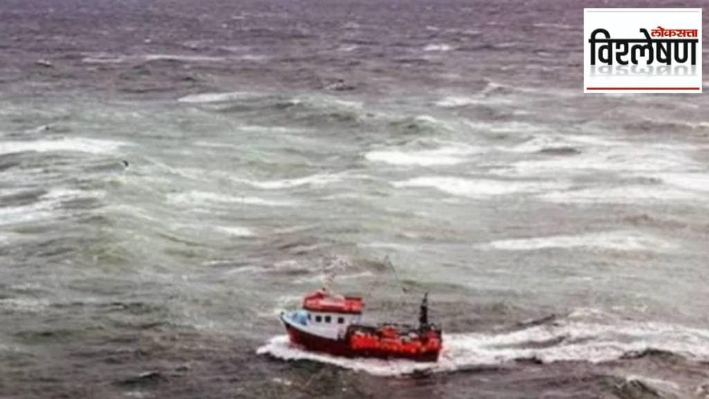 Fishing Net Buoy From Pakistani Boat