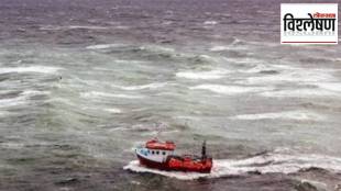 Fishing Net Buoy From Pakistani Boat