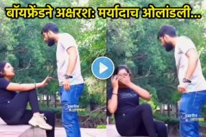 Girlfriend boyfriend viral video couple fight bf slaps gf on road shocking video viral