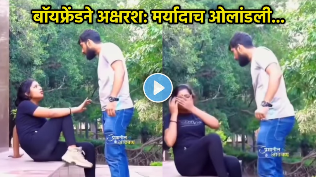 Girlfriend boyfriend viral video couple fight bf slaps gf on road shocking video viral