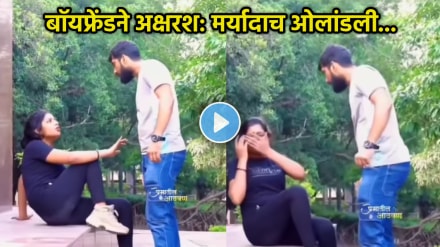 Girlfriend boyfriend viral video couple fight bf slaps gf on road shocking video viral