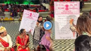 bride friends added funny promises in wedding rituals