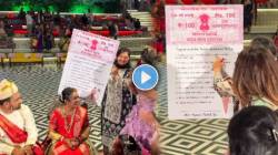 लग्नात ‘तिच्या’ मैत्रिणींनी नवरदेवाकडून घेतले सात वचन; एकेक वचन ऐकाल तर… VIDEO पाहून तुम्हीही पोट धरून हसाल