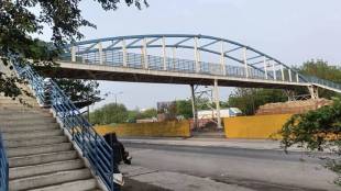 Iron bridge near the Sub-District Hospital on the National Highway